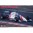 Hasegawa 620590 - 1/24 Kygnus Reynard 89D