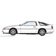 Hasegawa 620600 - 1/24 Toyota Supra A70 2.0 GT Twin Turbo, 1990