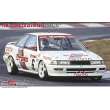 Hasegawa 620624 - 1/24 Tom`s Corolla Levon AE 92, 1991 JTC