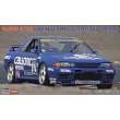 Hasegawa 620646 - 1/24 Calsonic Skyline GT-R, 1993 JTC Champion