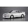 Hasegawa 620655 - 1/24 Toyota Corolla Levin AE92 GT-Z