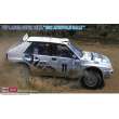 Hasegawa 620685 - 1/24 YPF Lancia Super Delta, 1992 Acorpolis Rally