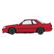 Hasegawa 620695 - 1/24 Nissan Skyline GTS-R