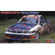 Hasegawa 620697 - 1/24 Mitsubishi Galant VR-4, 1993 Rally Indonesia