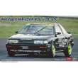 Hasegawa 620702 - 1/24 WedsSport AAR Levin AE92, 1991 JTC