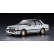 Hasegawa 621134 - 1/24 Mitsubishi Lancer EX 1800GSR Turbo Intercooler