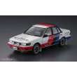 Hasegawa 621135 - 1/24 Nissan Bluebird Sedan SSS-R, 4-Türer