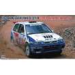 Hasegawa 621153 - 1/24 Nissan Pulsar GTI-R, 1991 Acropolis Rally