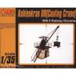 CMK 129-RA033 - Kohlenkran DR (Coaling Crane) WW II Railway Diorama