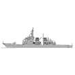 Hasegawa 630045 - 1/700 JMSDF DDG Kirishima, Hyper Details