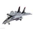 Revell 63960 - Model Set F-14D Super Tomcat