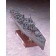 Hasegawa 640022 - 1/350 IJN Destroyer Type Koh Yukikaze Operation-GO, 1945