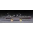 Hasegawa 640109 - 1/350 IJN Yahagi, Schlacht im Lyete-Golf