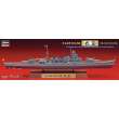 Hasegawa 643169 - 1/700 Jap. Navy Heavy CruiserKinugasa Full Hull Special