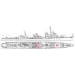 Hasegawa 649464 - 1/700 IJN Mindegumo, Waterline