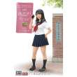 Hasegawa 652212 - 1/12 JK Mate Series, Sailor Suit, Sommer