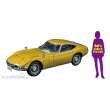 Hasegawa 652333 - 1/24 Toyota 2000 GT Gold mit Figur