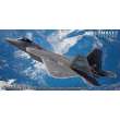 Hasegawa 652358 - 1/48 Ace Combat 7 Skies Unknown, F-22 Raptor Strider 1