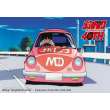 Hasegawa 652752 - 1/24 Yoroshiku Mechadoc Subaru 360