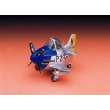 Hasegawa 660117 - EGG PLANE P-51 Mustang