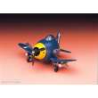 Hasegawa 660122 - EGG PLANE F4U Corsair