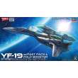 Hasegawa 665885 - 1/72 YF-19 with Fast Pack and Fold Booster