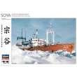 Hasegawa 668080 - 1/250 Antarctica Observation Ship Soya