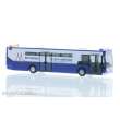 Rietze 66890 - Mercedes-Benz Citaro Fire & Medical Service Köln, 1:87