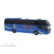 Rietze 67133 - Neoplan Cityliner 07 Univers Reisen Bonn, 1:87