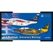 Special Hobby SH32087 - 1:32 T-2 Buckeye ‘Anniversary Markings’ 1/32