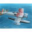 Special Hobby 100-SH48137 - IMAM (Romeo)Ro.43 Red Striped in 1:48