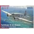 Special Hobby 100-SH72485 - 1:72 Tachikawa Ki-54 Hickory ‘Captured and Post War Service’ 1/72