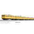 Kato_Noch 70101744D - Series 103 Canary Color Middle Car