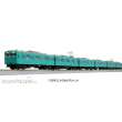 Kato_Noch 70101744E - Series 103 Emerald Green Middle Car