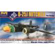 HongKong Model 01E02 - B-25J Mitchell Strafer in 1:32