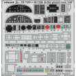 Eduard Accessories FE1336 - 1:48 B-25J glazed nose 1/48 HKM