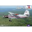 Amodel AMO1440 - 1:144 Antonov An-3 Soviet Aircraft