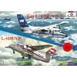 Amodel AMO1472 - 1:144 Let L-410UVP-E & L-410UVP aircraft(2 kit