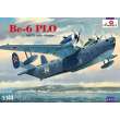 Amodel AMO1474 - 1:144 Beriev Be-6 PLO