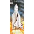 Amodel AMO72026 - 1:72 Energia-Buran