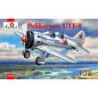 Amodel AMO72314 - 1:72 Polikarpov UTI-4. Re-release