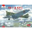 Amodel AMO72351 - 1:72 TB-1 & KP-1 Airborne landing craft