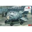 Amodel AMO-NA72001 - 1:72 Soviet atomic bomb RDS-1