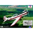 Amodel AMO4808 - 1:48 Yak-53 Soviet aerobatic aircraft