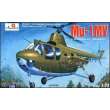 Amodel AMO7250 - 1:72 Mil Mi-1MU Soviet heli with anti-tank