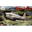 Amodel AMO7282 - 1:72 Yakovlev Yak-17UTI Soviet jet fighter