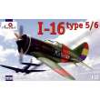 Amodel AMO72124 - 1:72 I-16 type 5/6 Soviet fighter