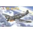 Amodel AMO72125 - 1:72 Messerschmitt Bf-109F4 WWII Ger. fighter