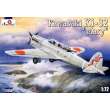 Amodel AMO72154 - Kawasaki Ki-32 Mary grey scheme