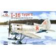 Amodel AMO72164 - 1:72 Polikarpov I-16 type 6 Soviet fighter